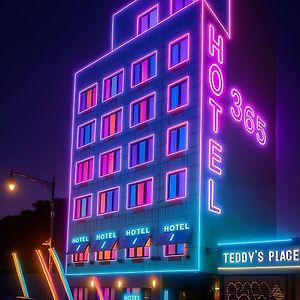 Hotel 365 Bronx - Yankee Stadium